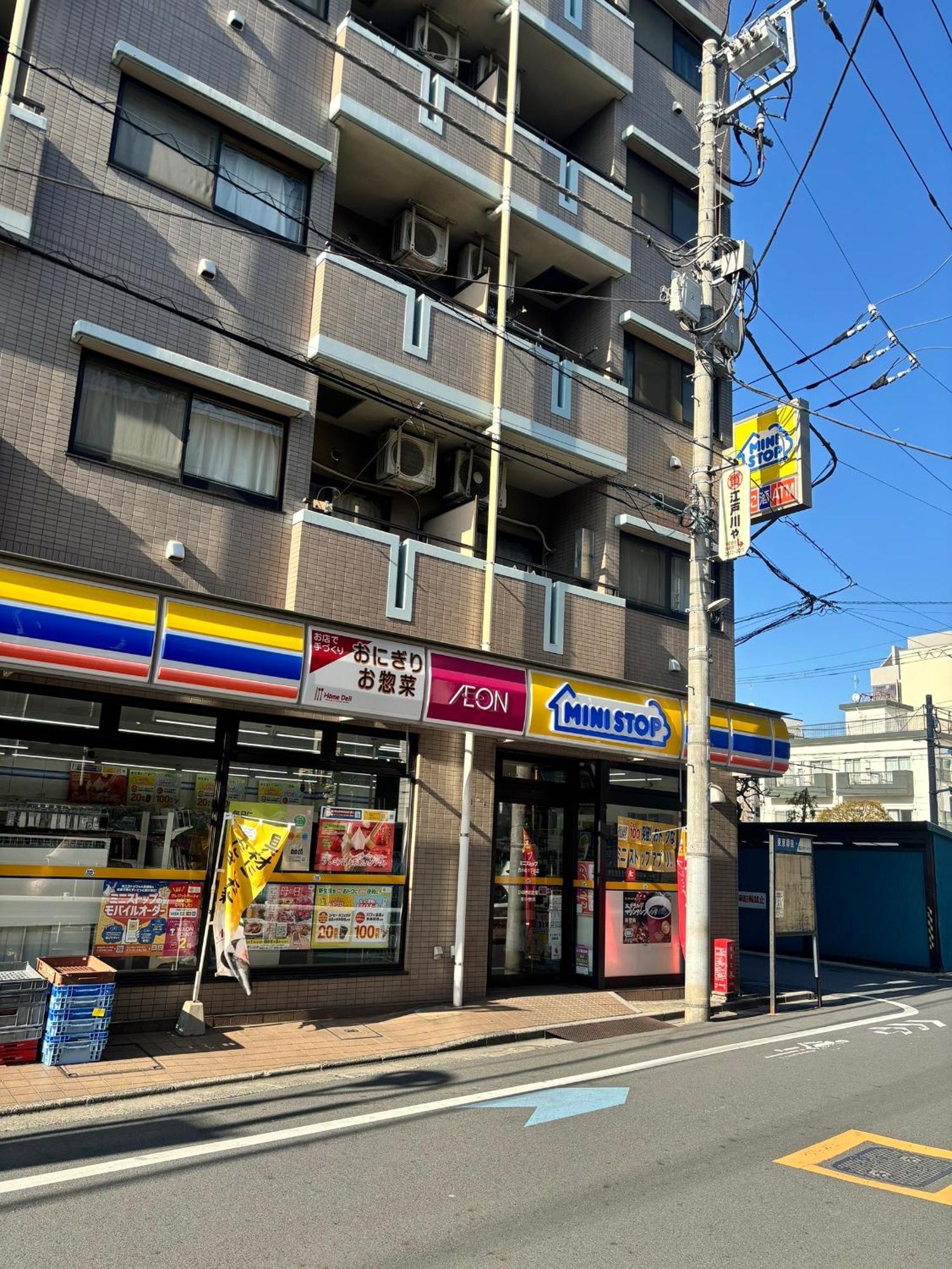 Koiwa Detached House 小岩駅にある戸建のおうち 完全分離型住宅2F Präfektur Tokio Exterior foto